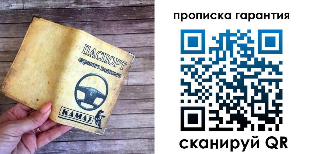 найти адрес прописки в Среднеуральске
